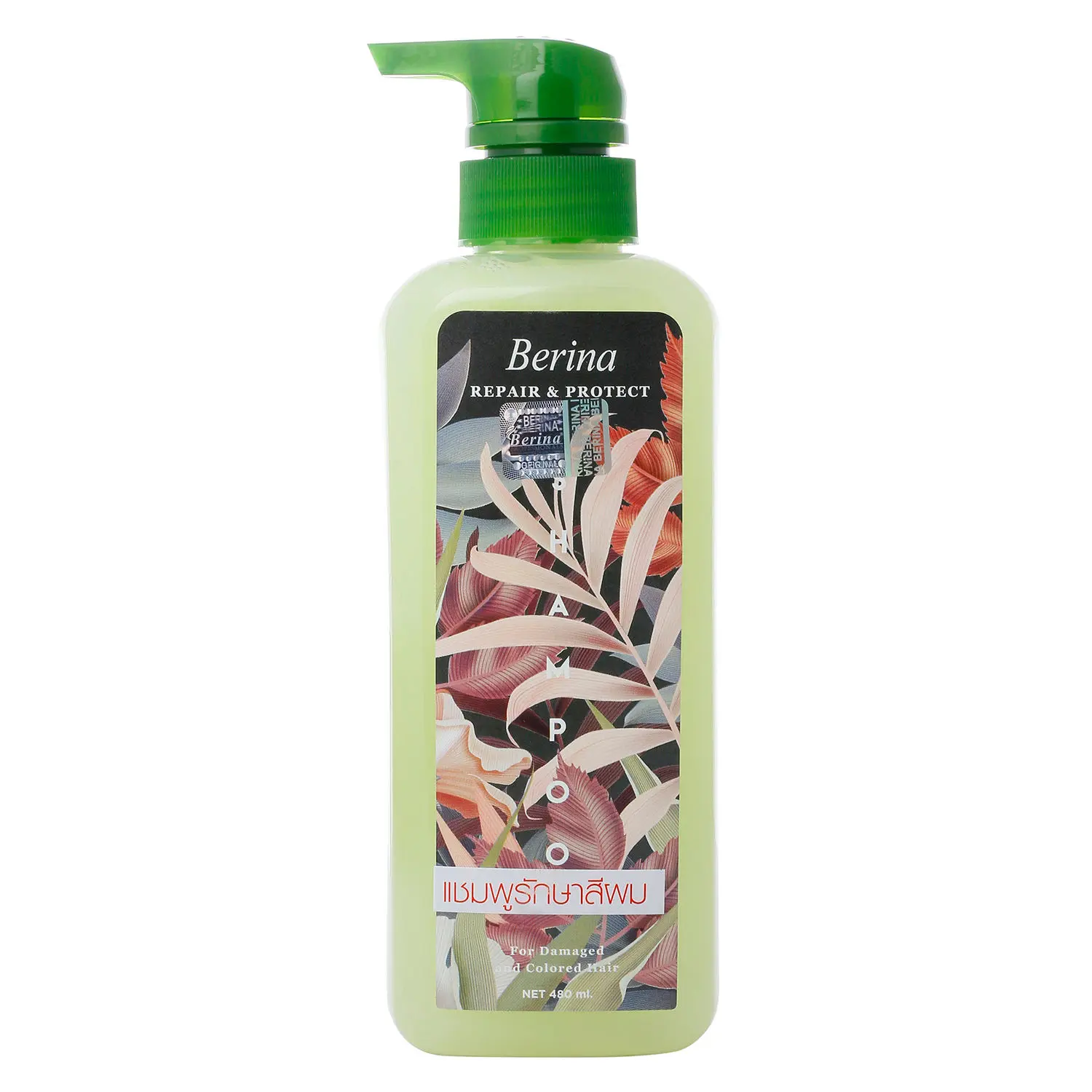 Berina hair shampoo repair&protect 480ml