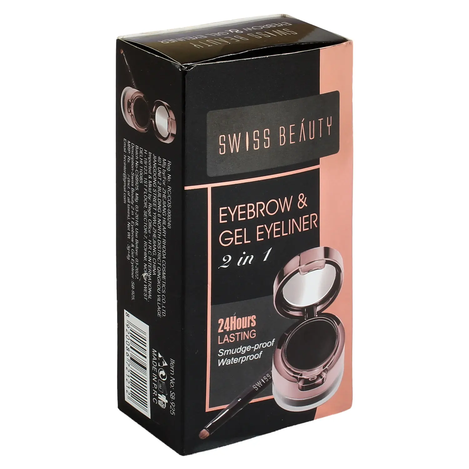 Swiss Beauty Eyebrow & gel Eyeliner 2 in 1 - (3 g)+4 gm