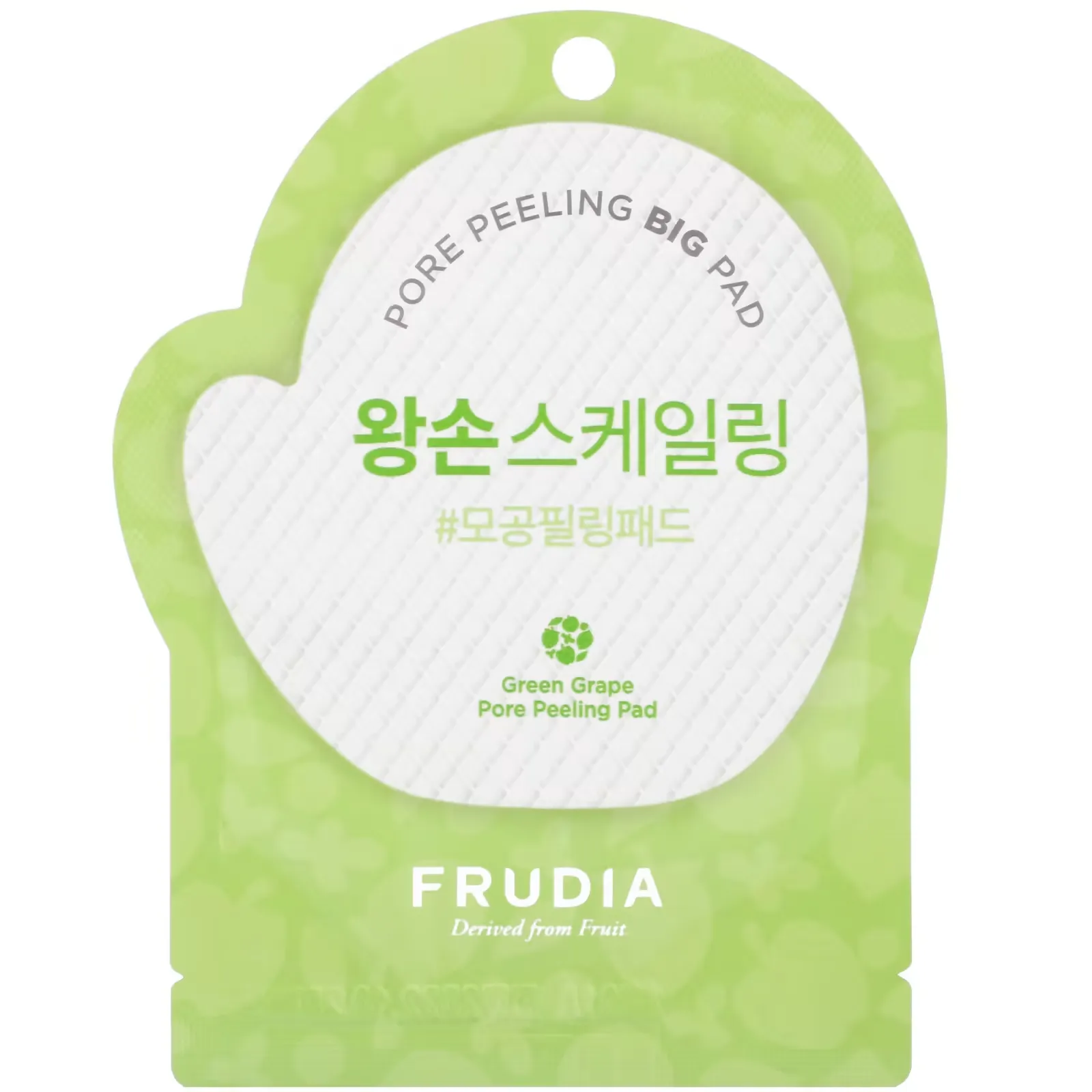 Green Grape Pore Peeling Pad, 1 Pad