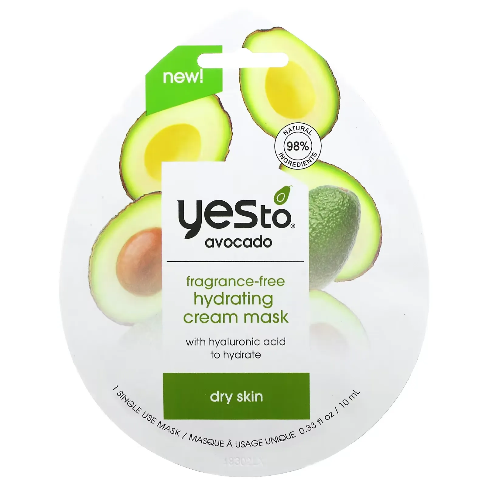 Avocado, Hydrating Cream Beauty Mask, Fragrance-Free, 1 Sheet, 0.33 fl oz (10 ml)