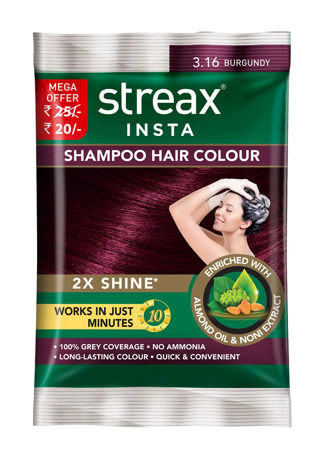 Streax Insta Shampoo Hair Colour - Burgandy (18 ml)