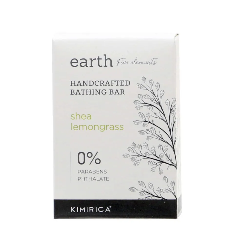 Kimirica Earth Shea Lemongrass Handmade Bathing Soap Bar