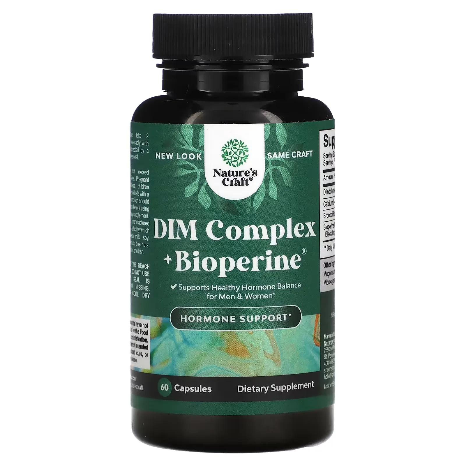 DIM, Complex + Bioperine, 60 Capsules