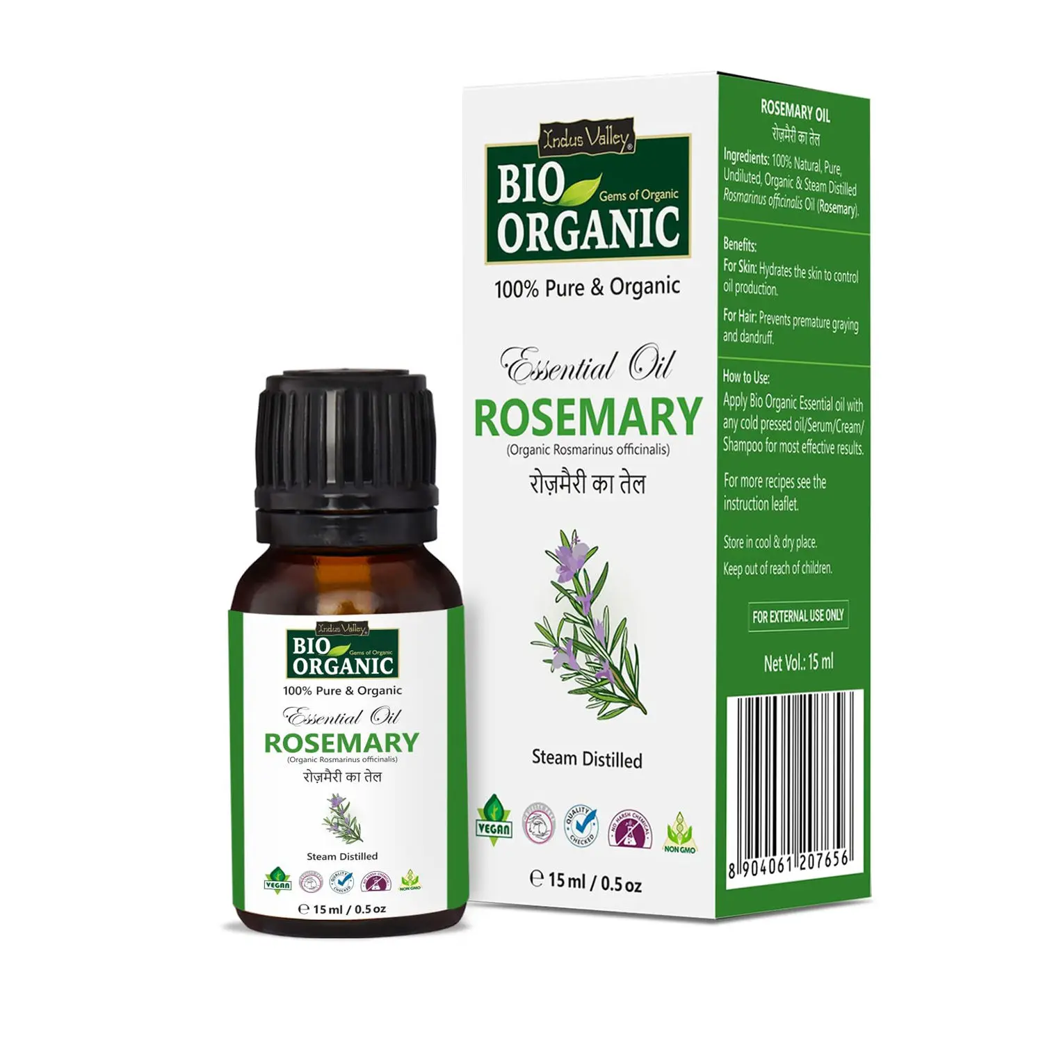 Indus Valley Bio Organic Rosemary Essential Oil (15 ml)