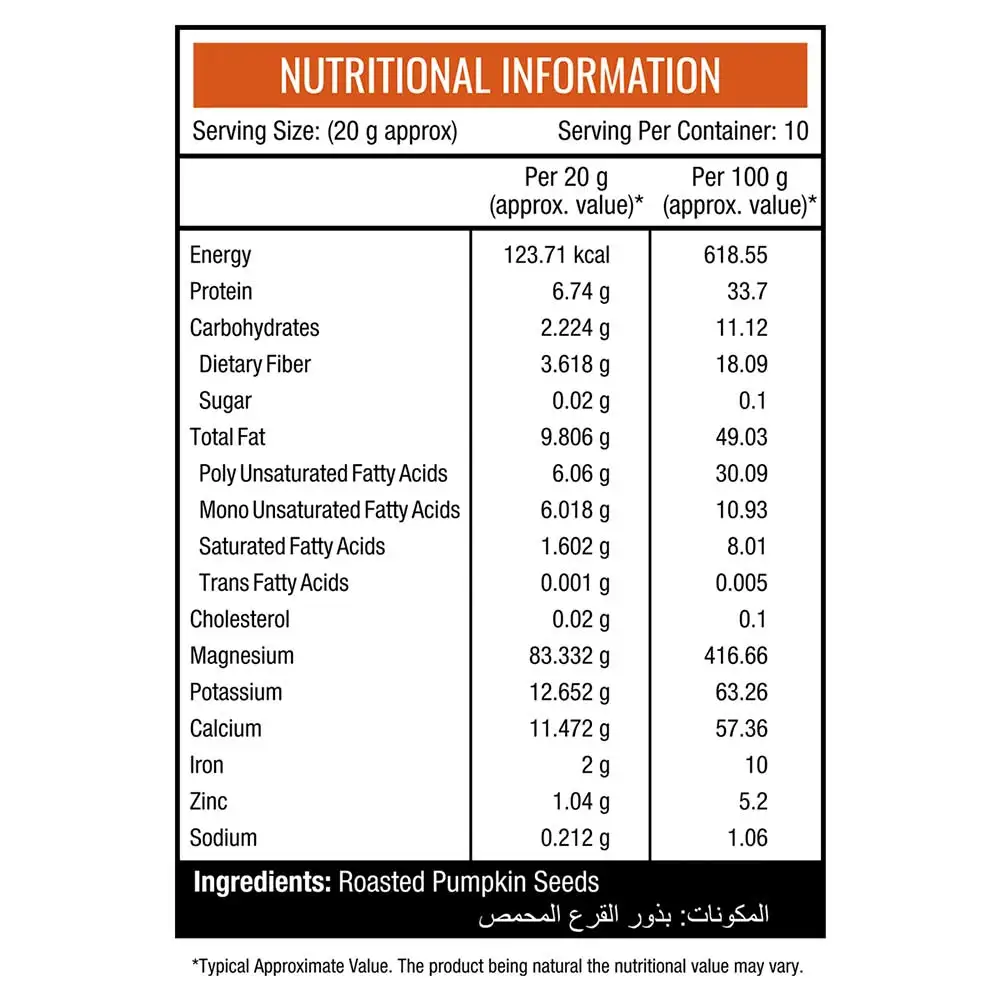 dymatize-elite-rich-chocolate