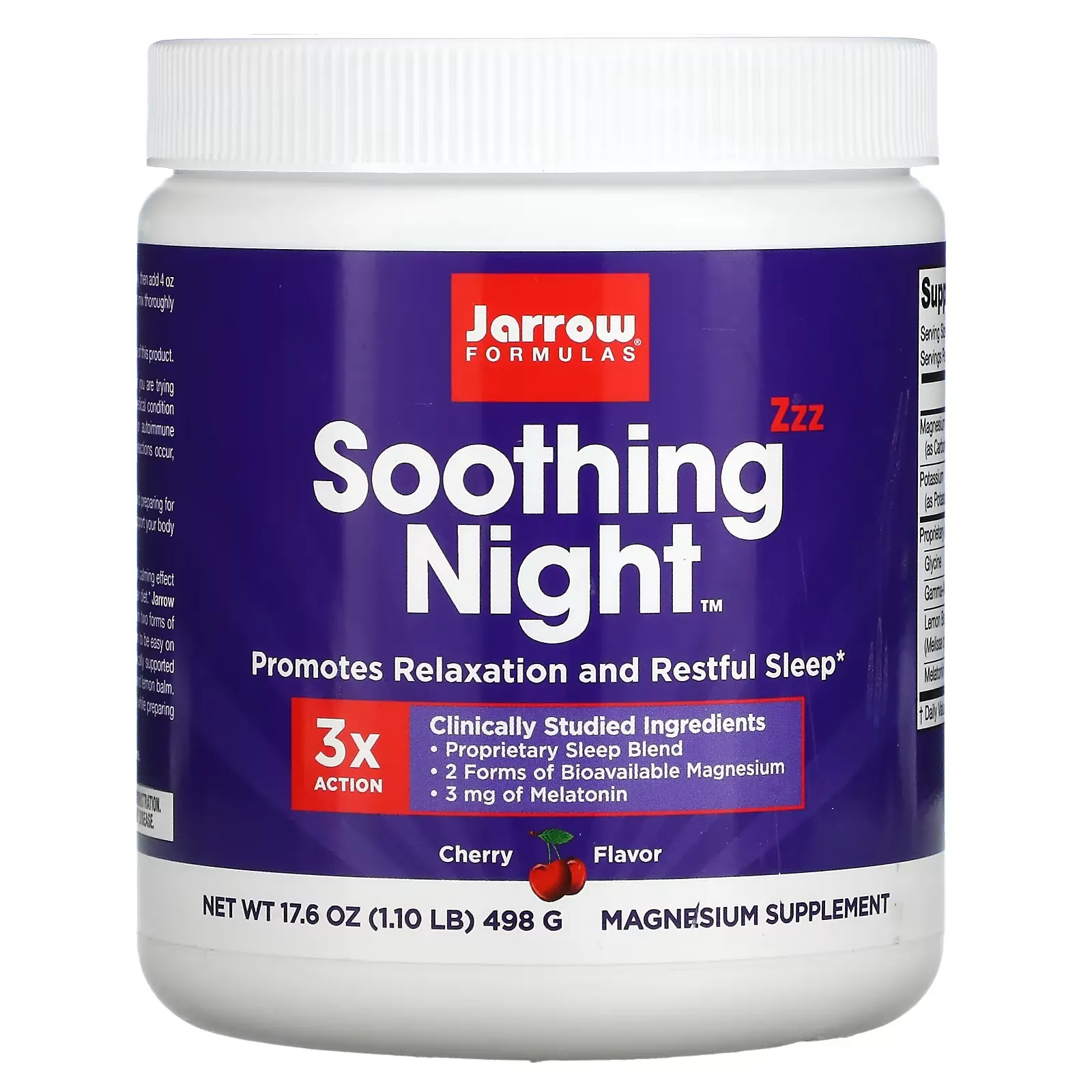 Soothing Night, Cherry , 17.6 oz (498 g)