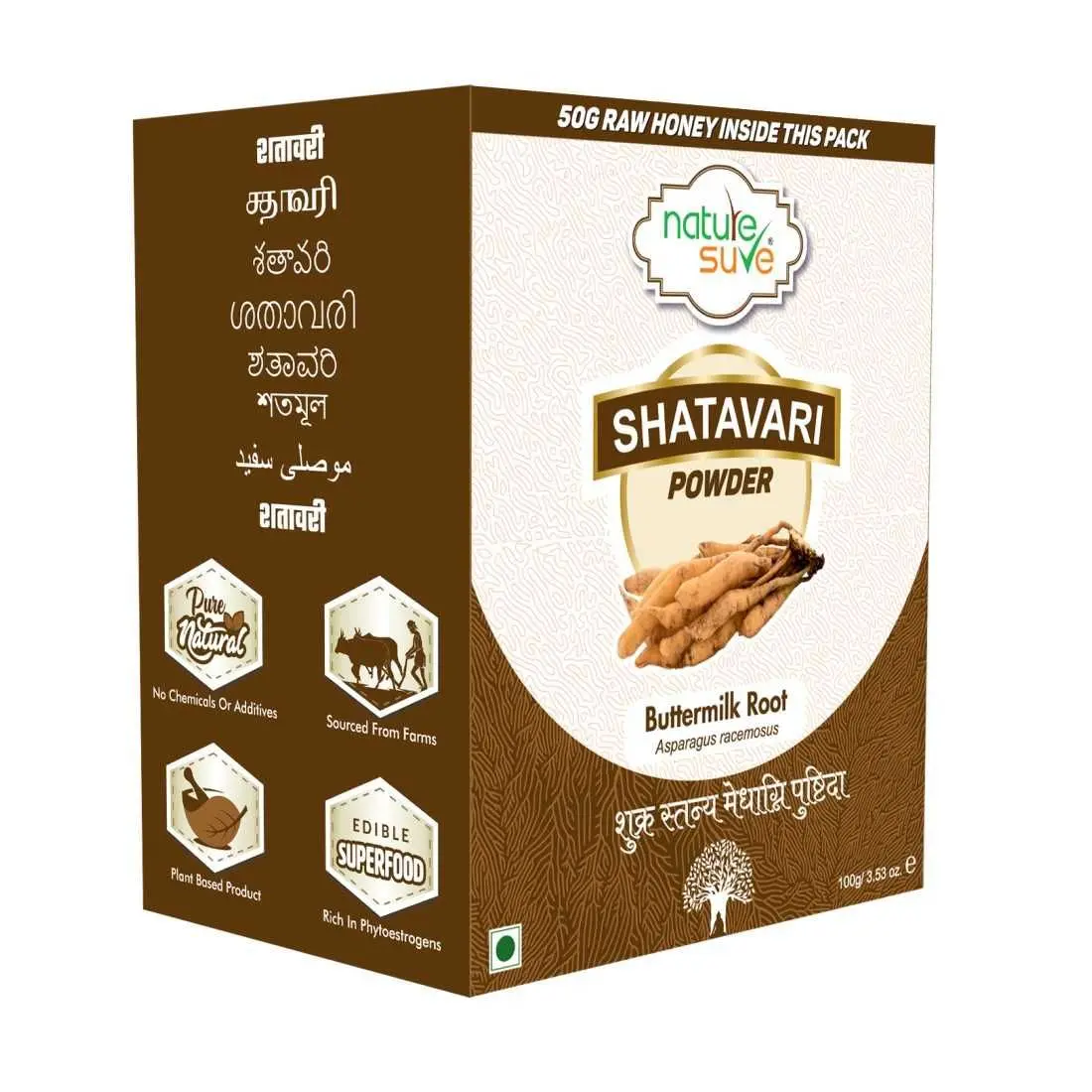 Nature Sure Shatavari Powder 100g with Raw Honey 50g - 1 Pack