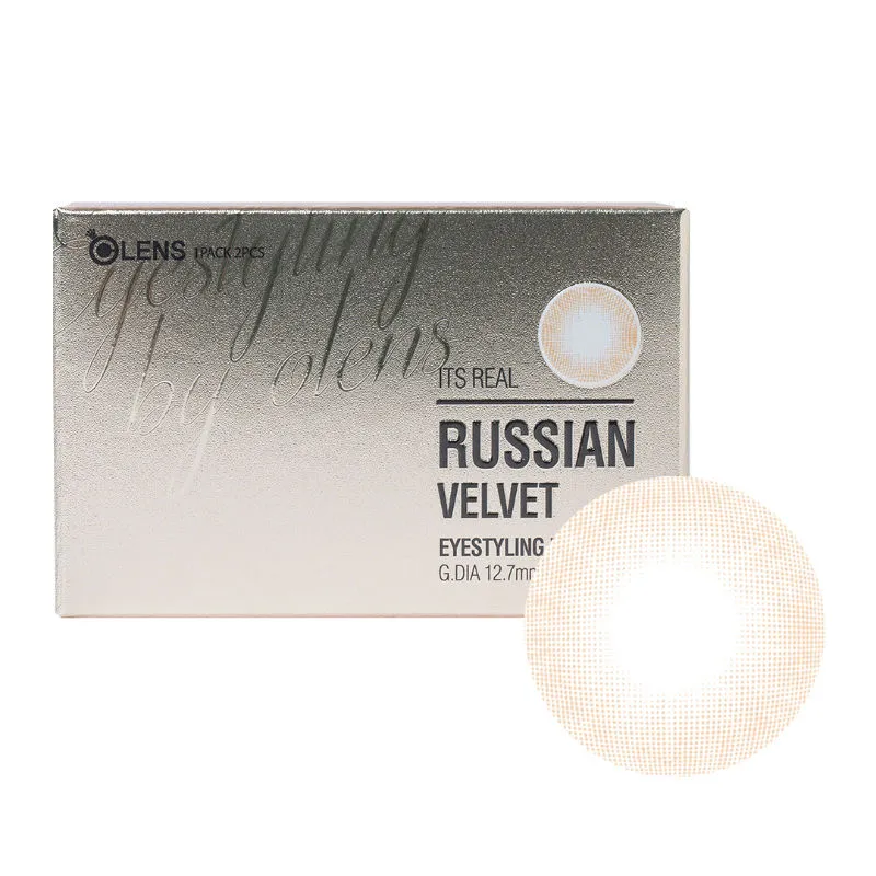 O-Lens Russian Velvet Monthly Coloured Contact Lenses - Brown (-4.75)