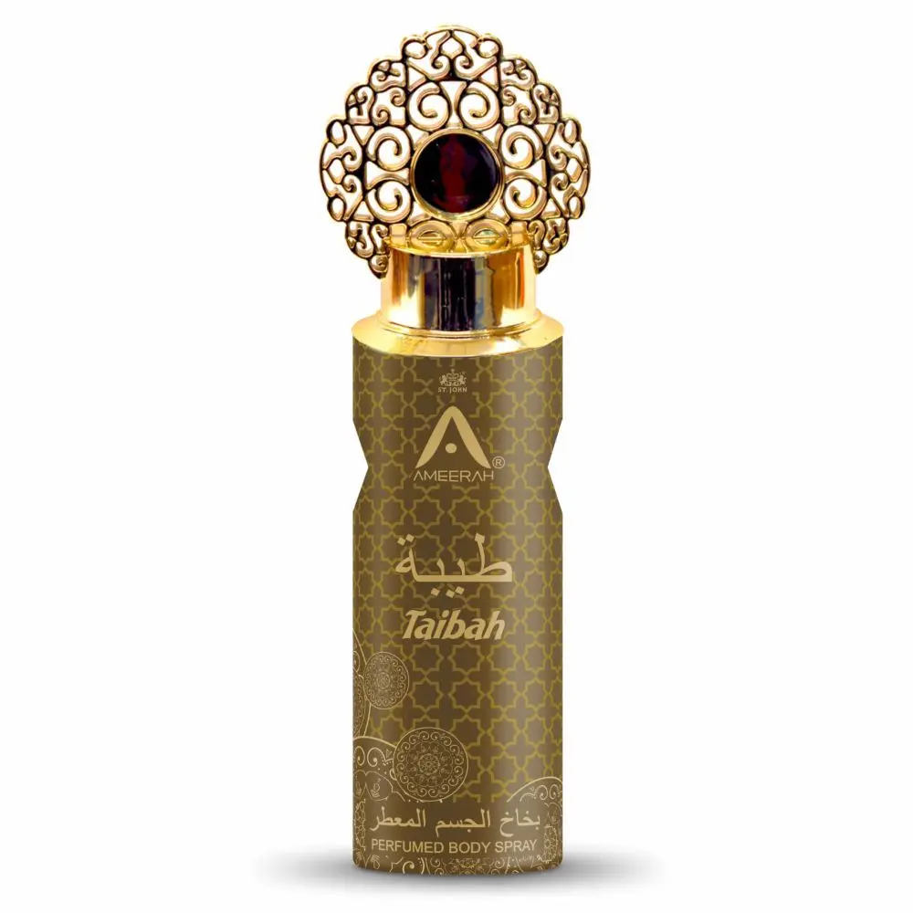 ST-JOHN Ameerah Arabic Oud Long Lasting Perfumed Deodorant Spray - For Men & Women (400 ml, Pack of 2)