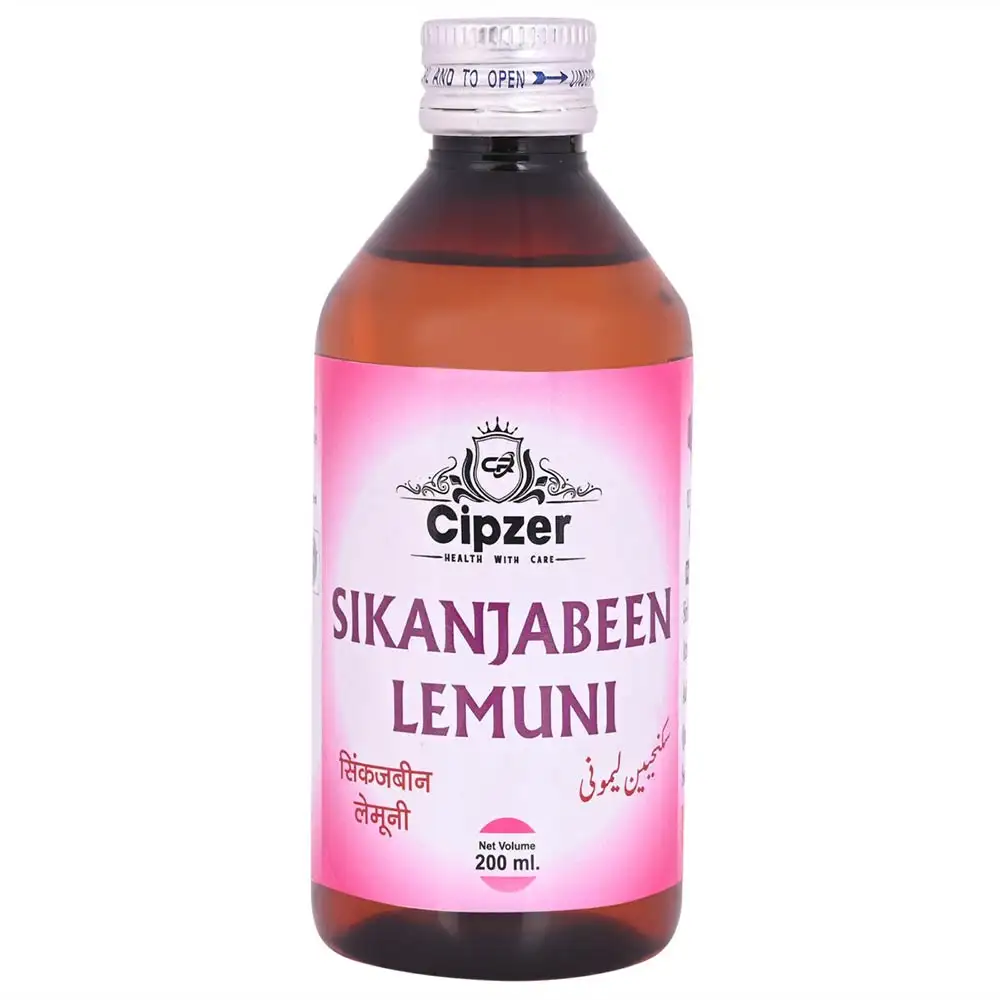 Cipzer Sikanjabeen Lemuni,  Unflavoured  200 ml