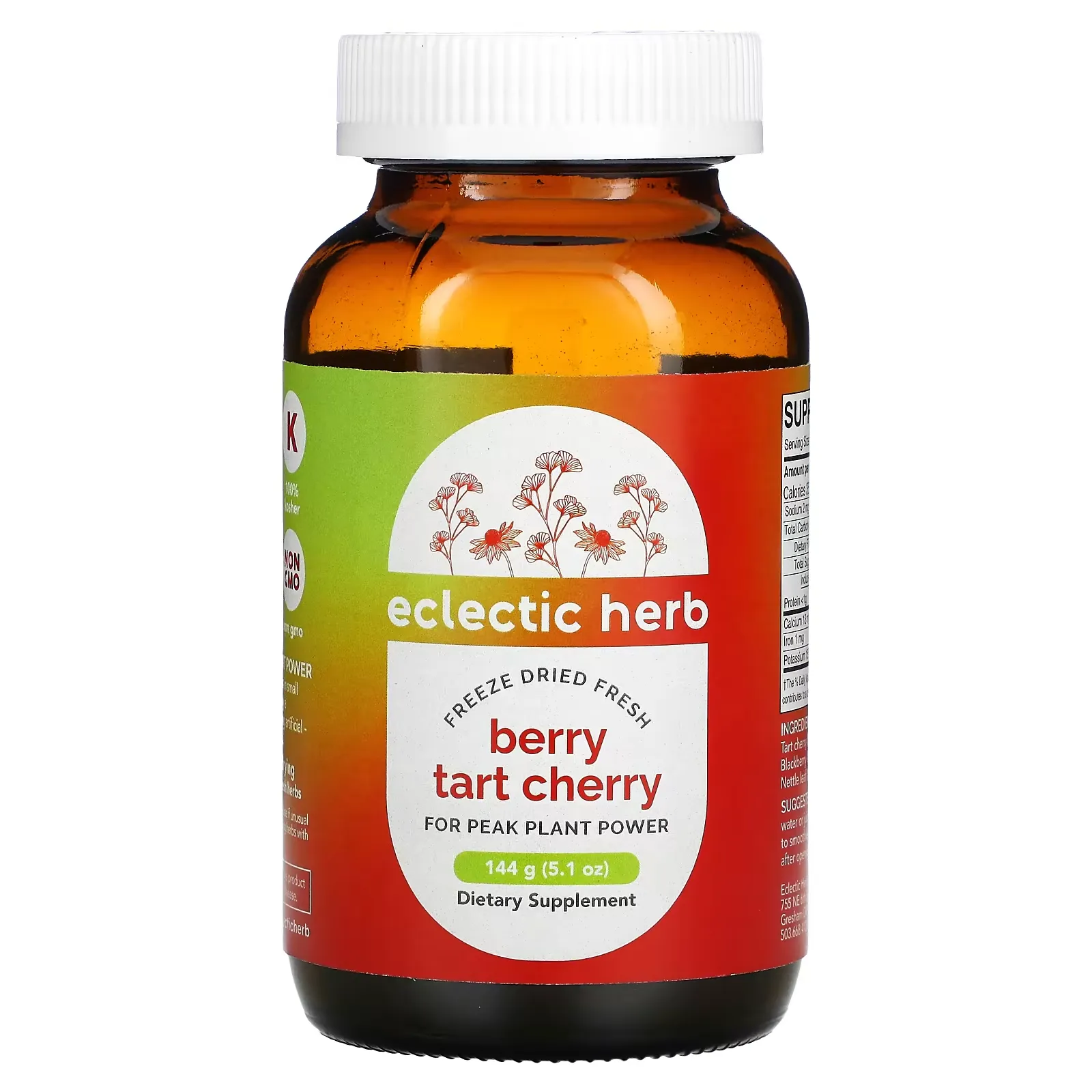 Freeze Dried Fresh, Berry Tart Cherry, 5.1 oz (144 g)