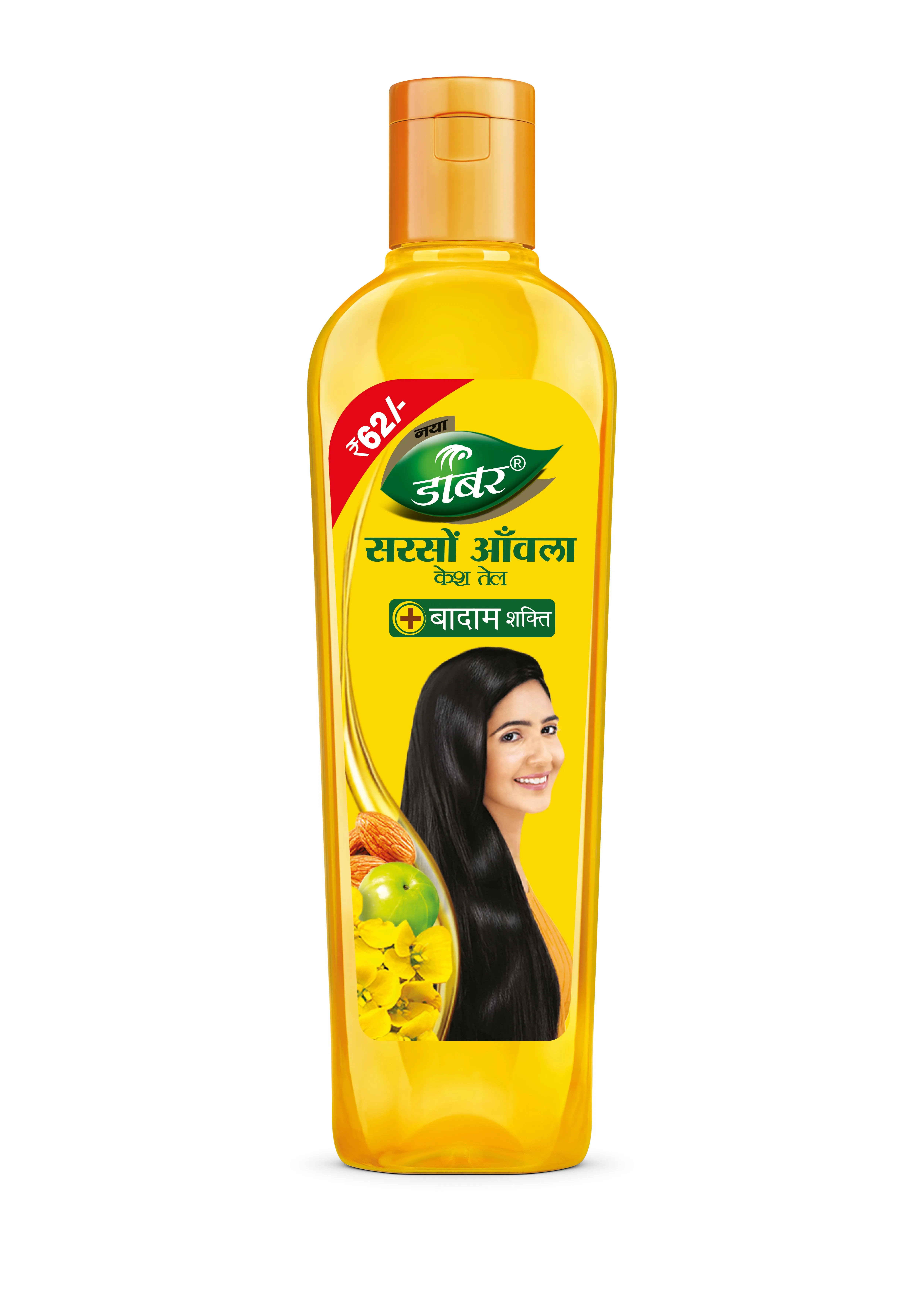 Dabur Sarson Amla Hair Oil