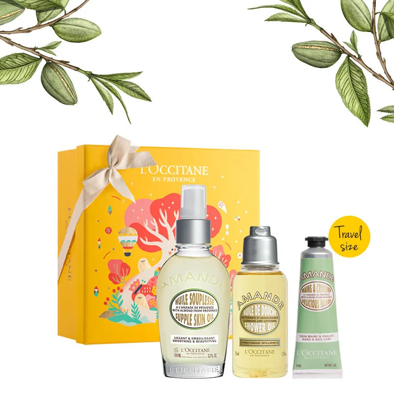 L'Occitane Almond Home Spa Gift Set