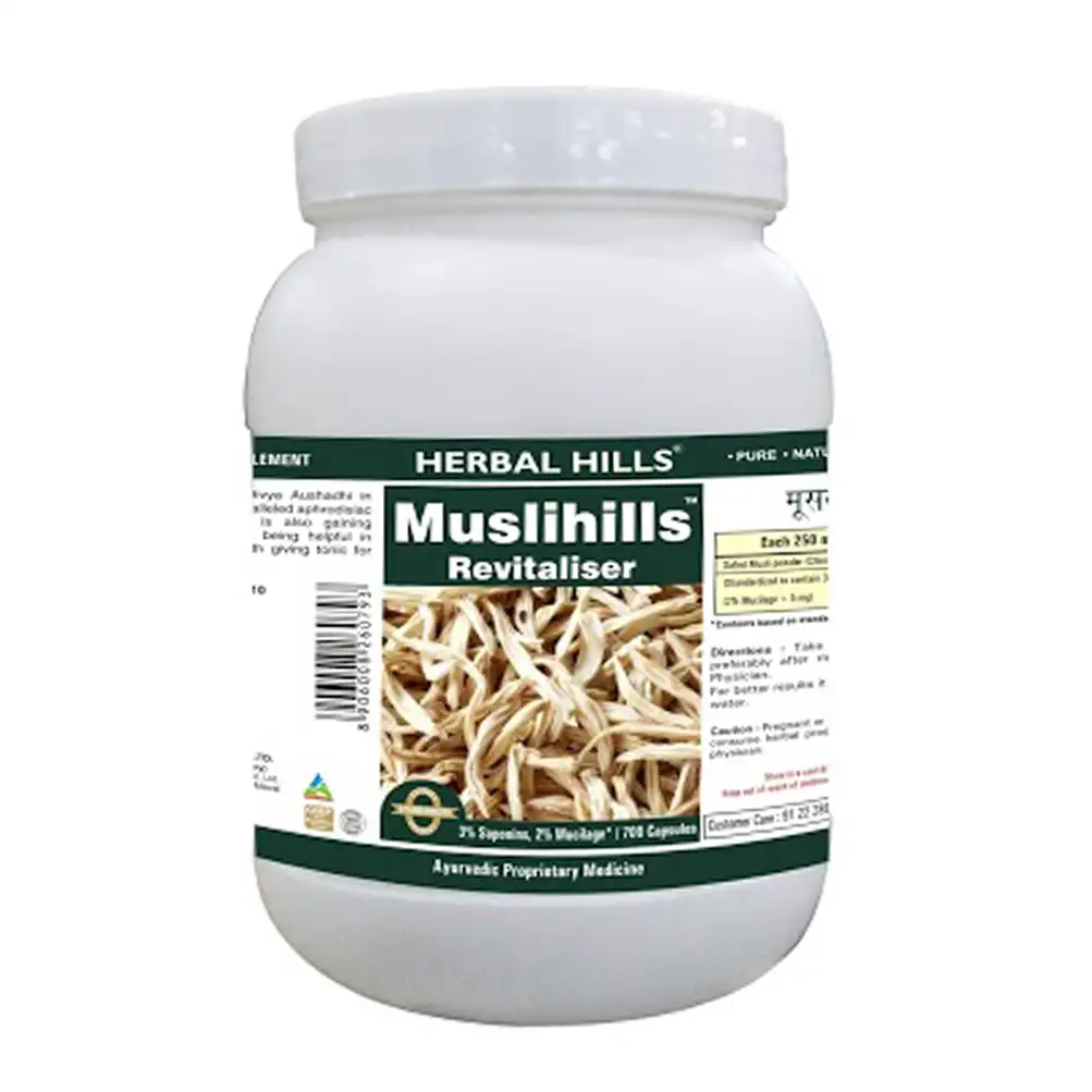 Herbal Hills Muslihills Value Pack,  700 capsules