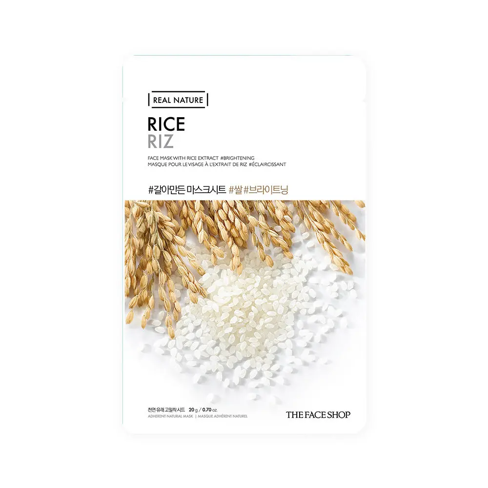 Rice