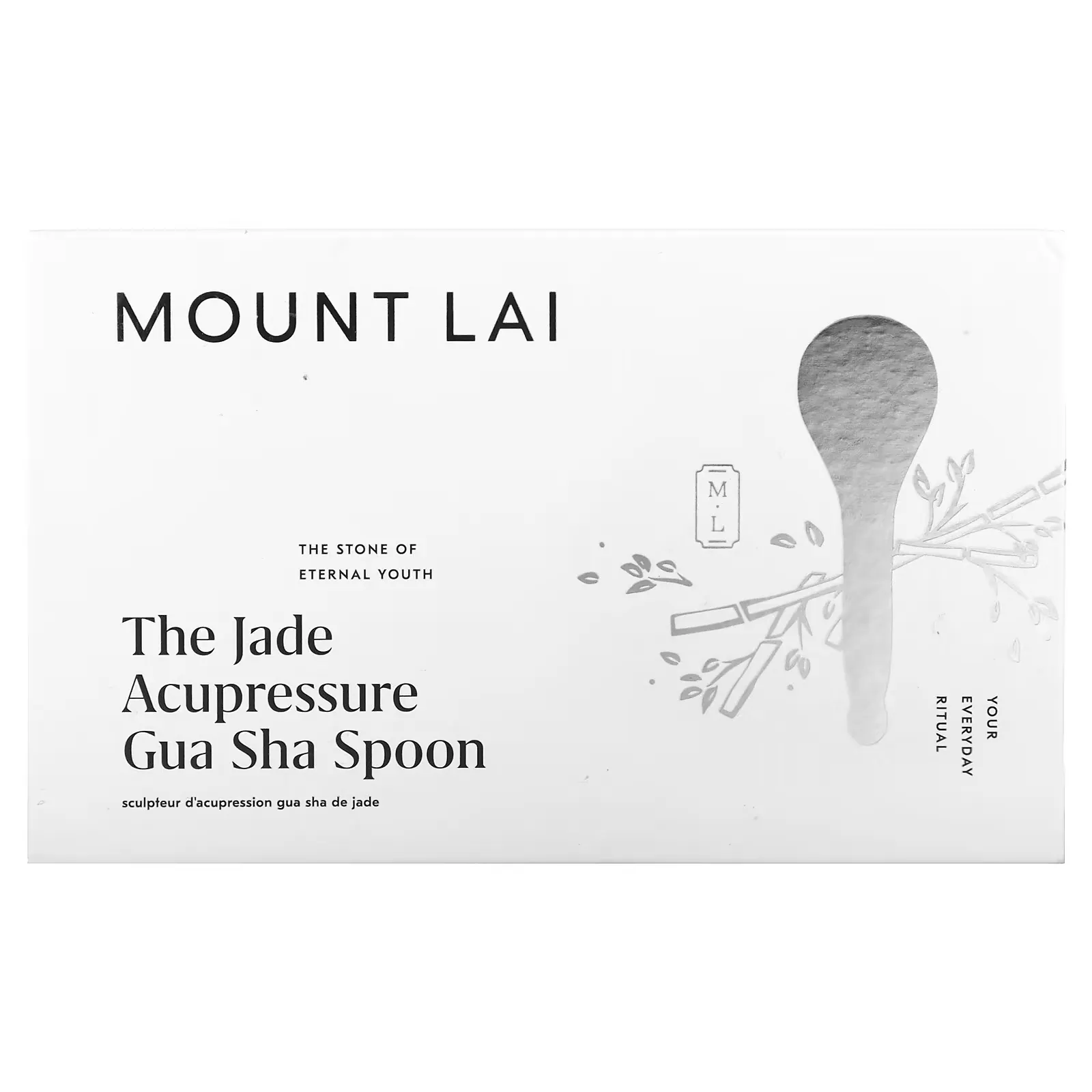 The Jade Acupressure Gua Sha Spoon, 1 Tool