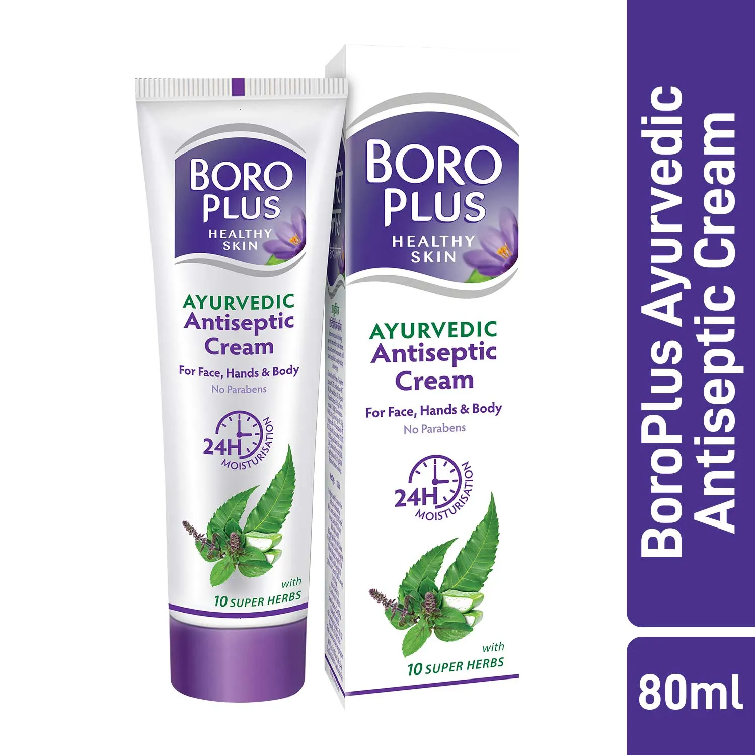 Boroplus Antiseptic Cream