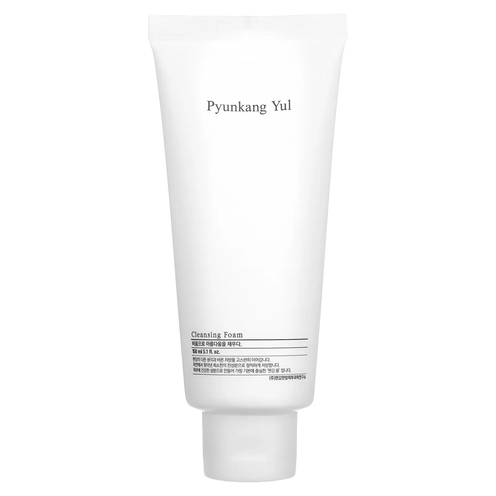 Cleansing Foam, 5.1 fl oz (150 ml)