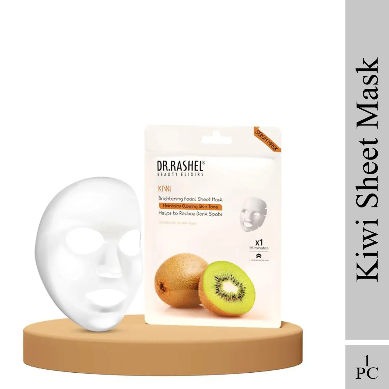 Dr.Rashel Kiwi Brightening Facial Sheet Mask Suitable For All Skin Type