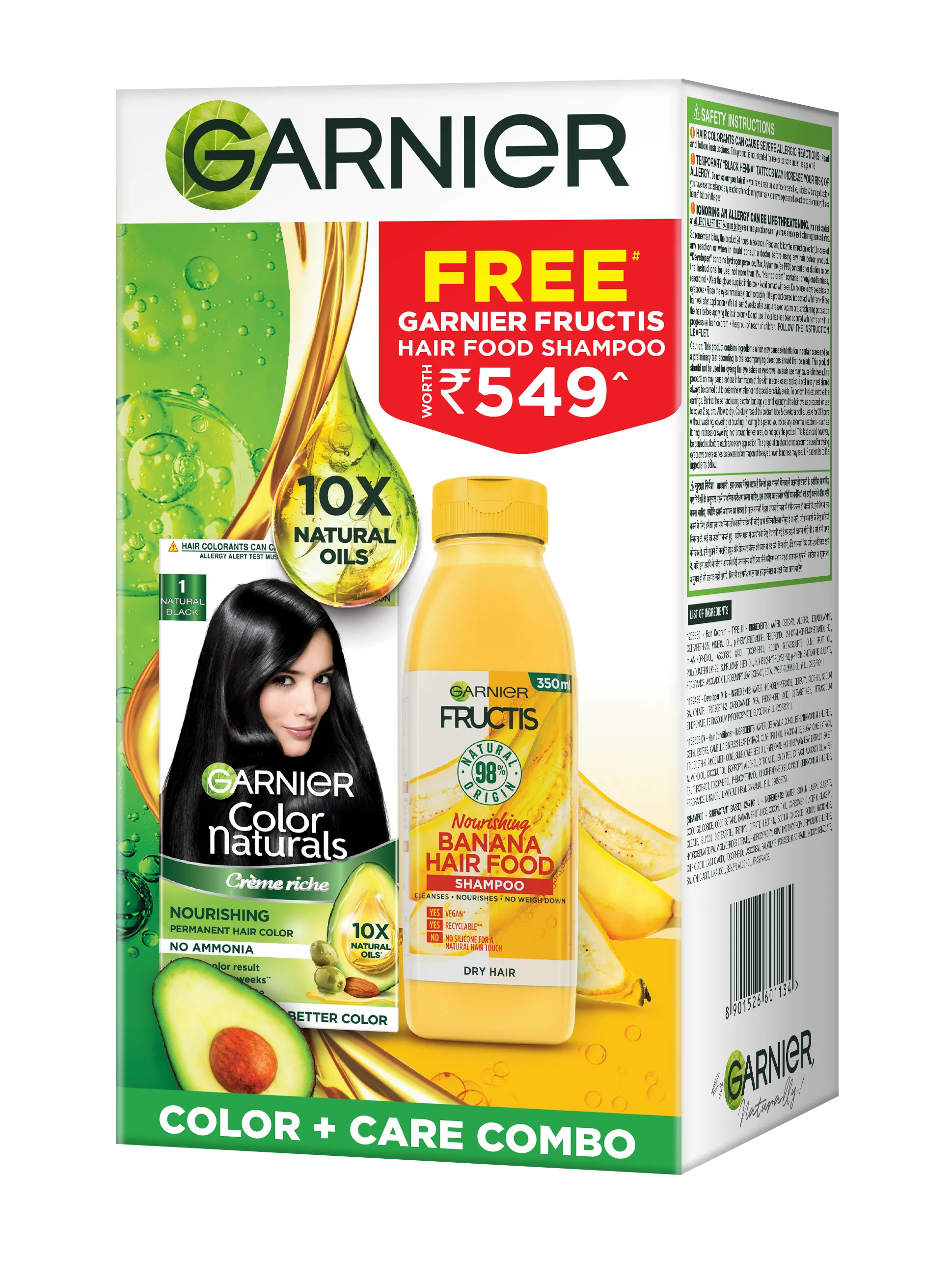 Garnier Color Naturals Shade 1 Natural Black With Banana Hair Food Shampoo - 1 Natural Black