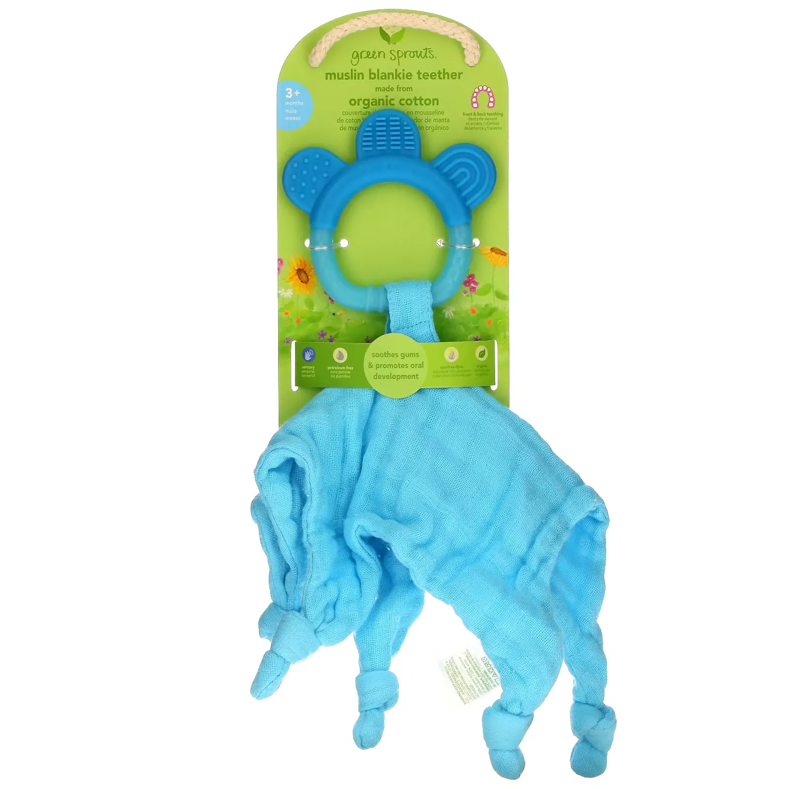 Muslin Blankie Teether, 3+ Months, Aqua, 1 Count