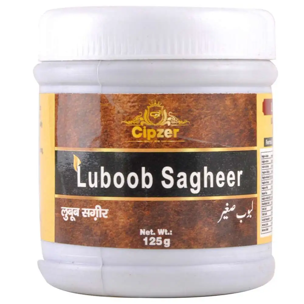 Cipzer Luboob Sagheer,  125 g