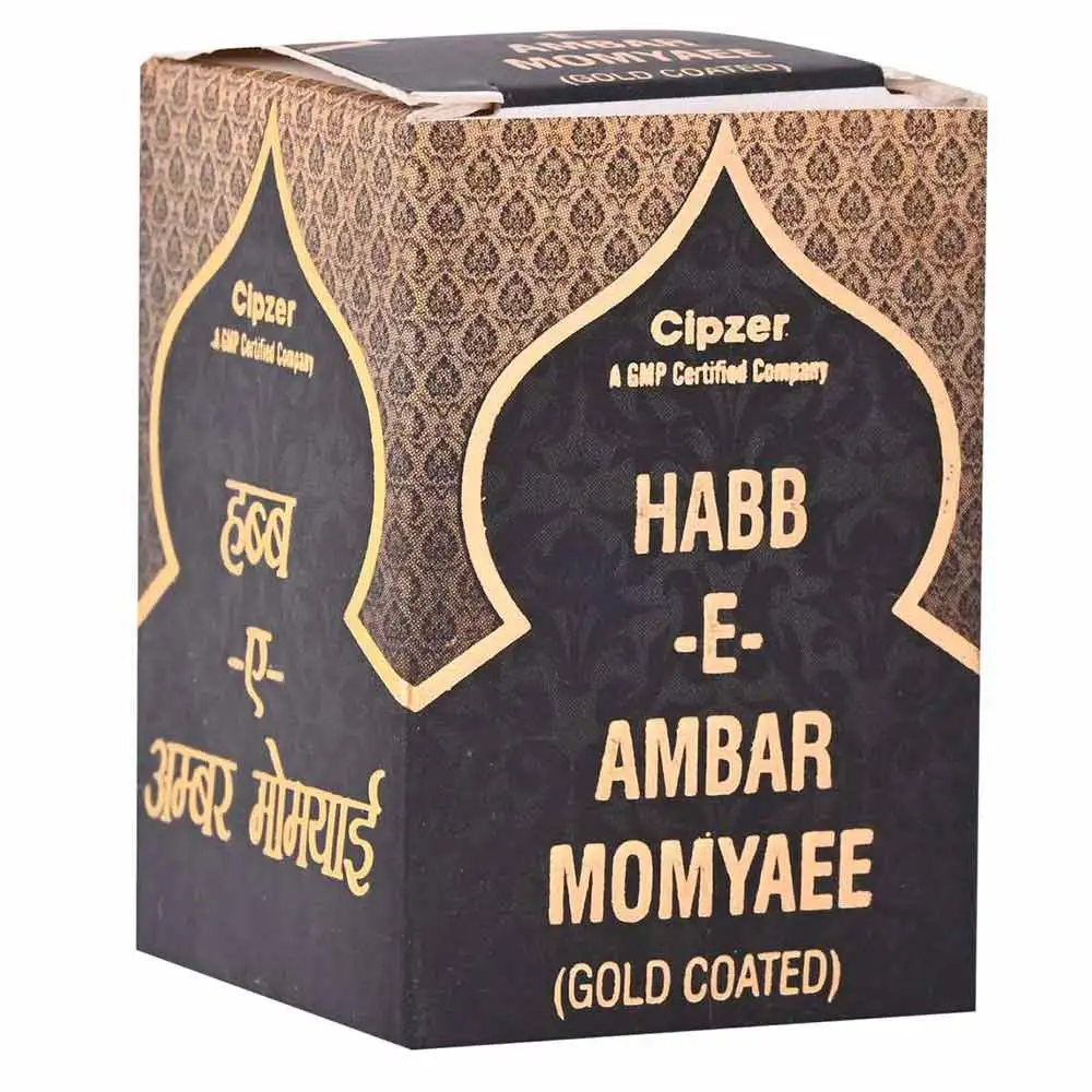 Cipzer Habb-E-Ambar Momyaee Gold Coated,  10 tablet(s)