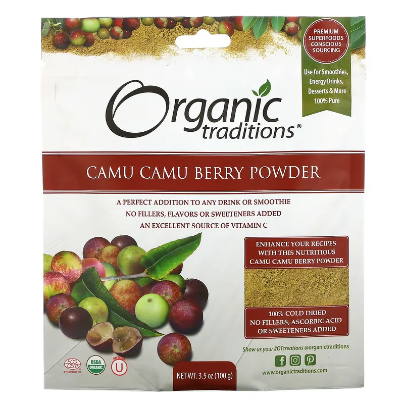 Camu Camu Berry Powder,  3.5 oz (100 g)