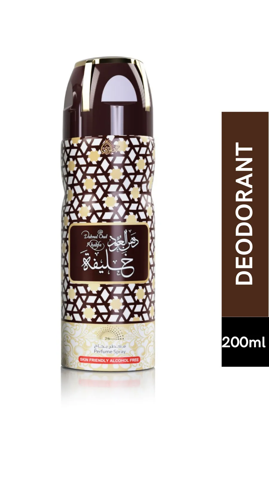 Otoori Dahnal Oud Khalifa Body Spray