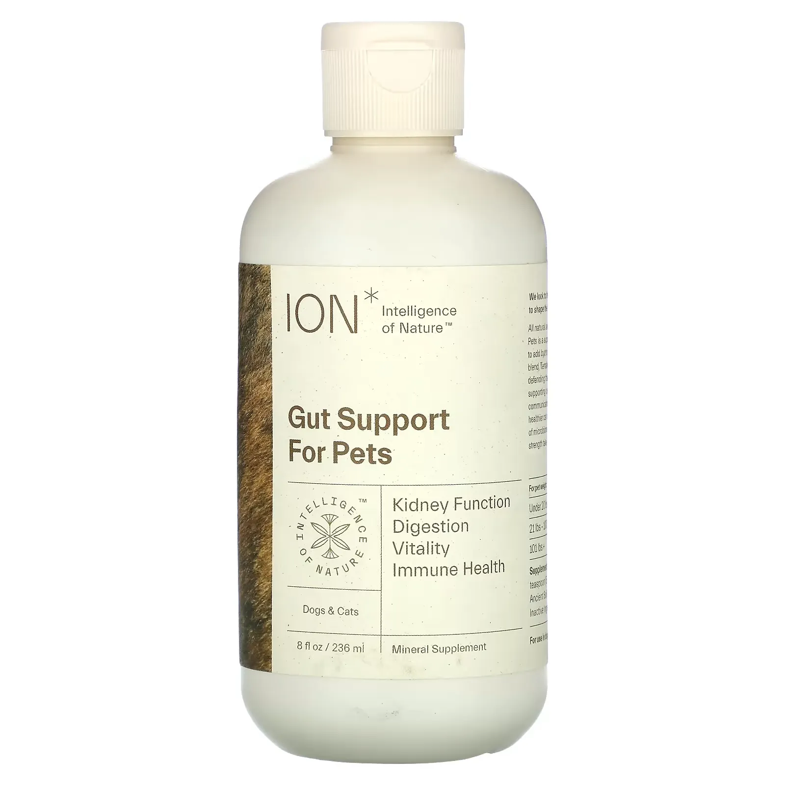 Gut Support For Pets, Dogs and Cats, 8 fl oz (236 ml)