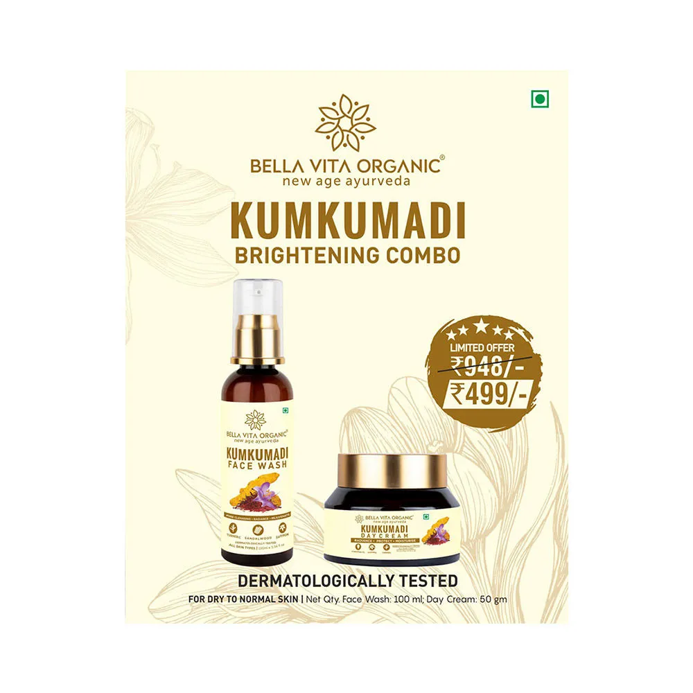 Bella Vita Organic Kumkumadi Brightening Combo