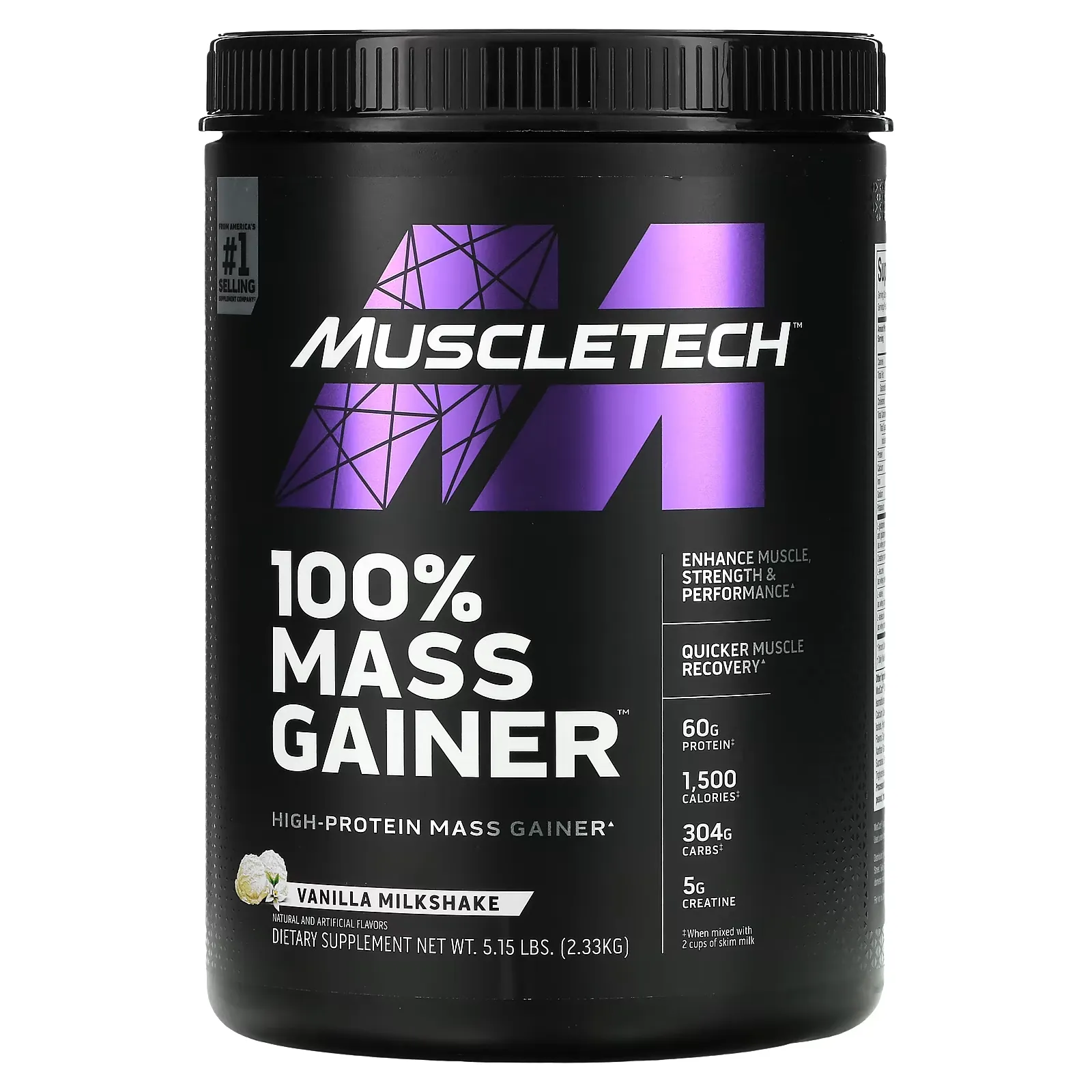 100% Mass Gainer, Vanilla Milkshake, 5.15 lbs (2.33 kg)