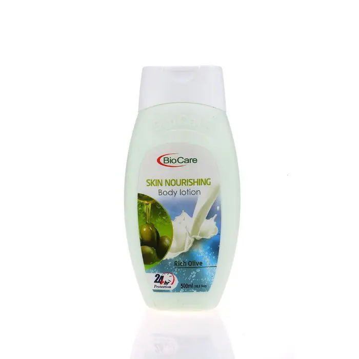 GEMBLUE BioCare Skin Soothing Body Lotion