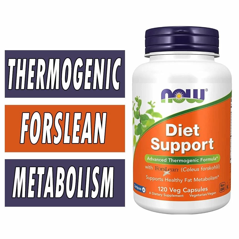 NOW Diet Support - 120 Veg Capsules