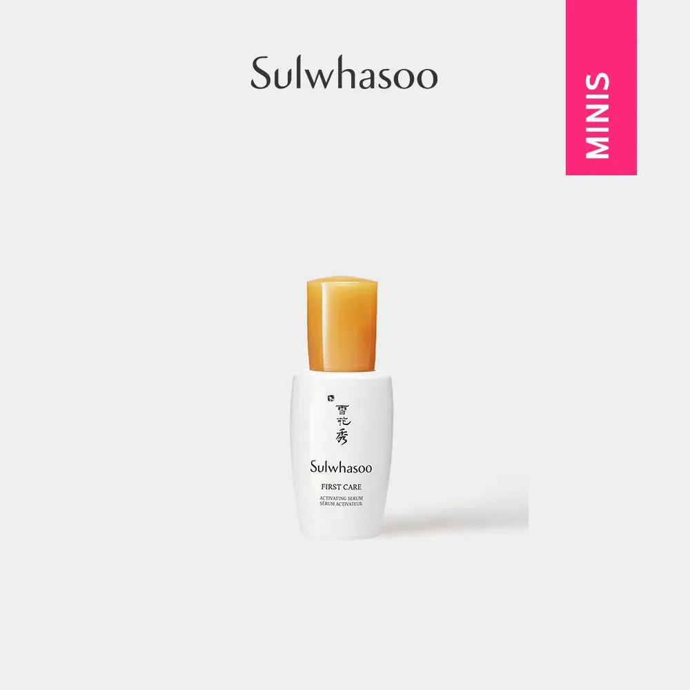 Sulwhasoo First Care Activating Serum