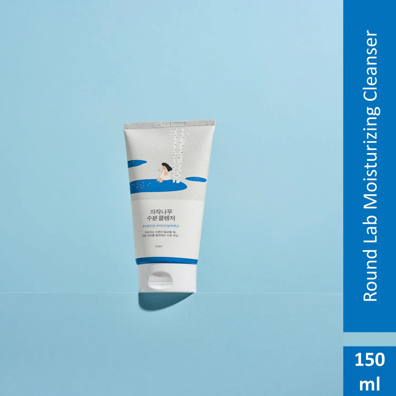Round Lab Birch Juice Moisturizing Cleanser (150Ml) | Korean Skin Care