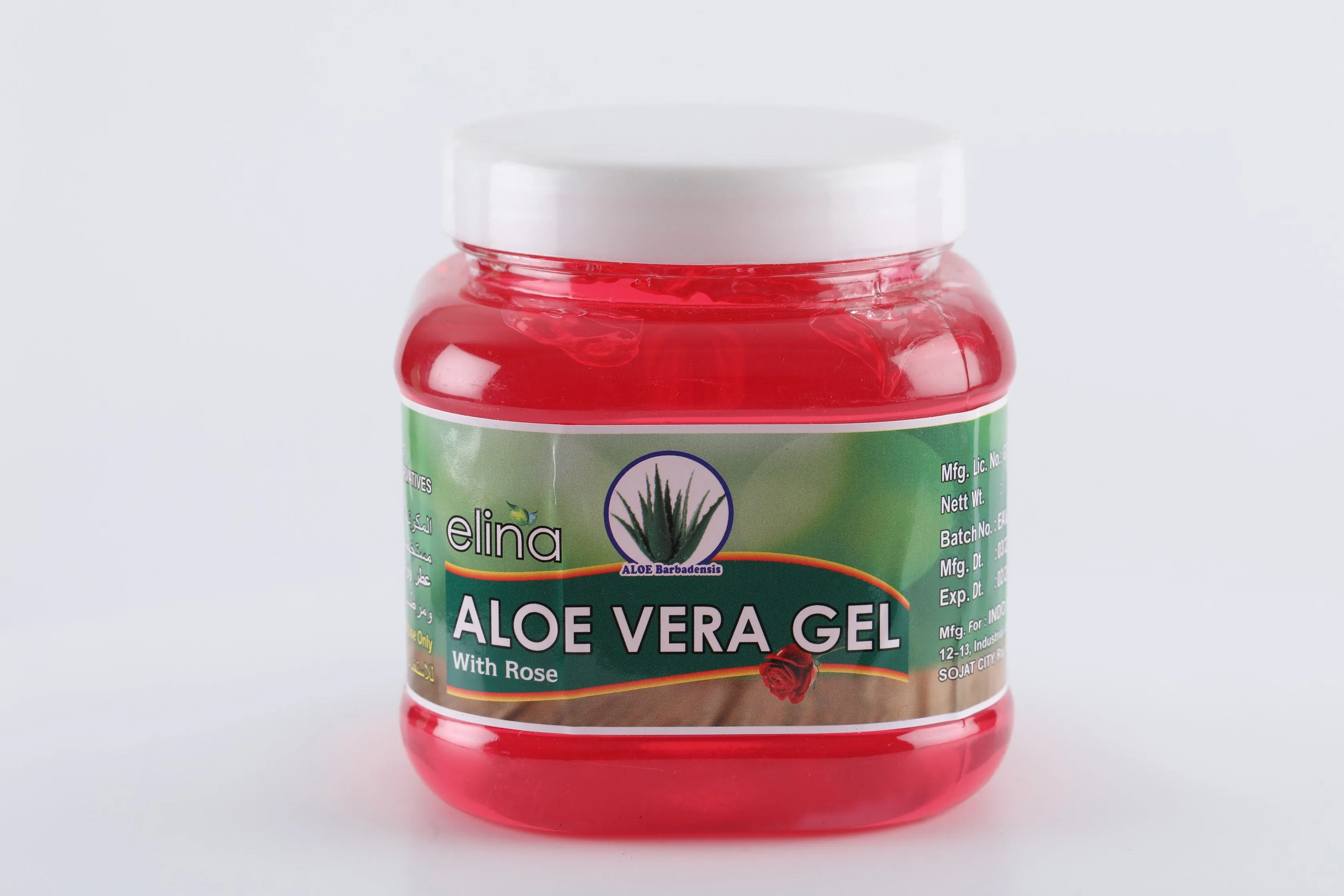 Elina Rose Aloe Vera Gel