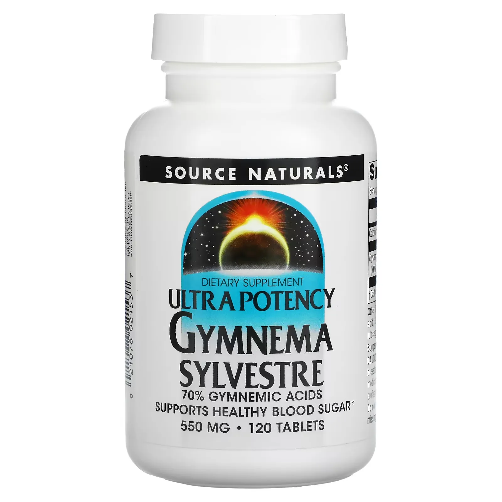 Ultra Potency Gymnema Sylvestre, 550 mg, 120 Tablets