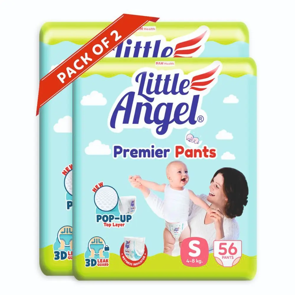 Little Angel Premier Pants Baby Diapers, Small (S) Size, 112 Count, Combo Pack of 2, 56 Count/pack with Wetness Indicator, 4-8 Kg