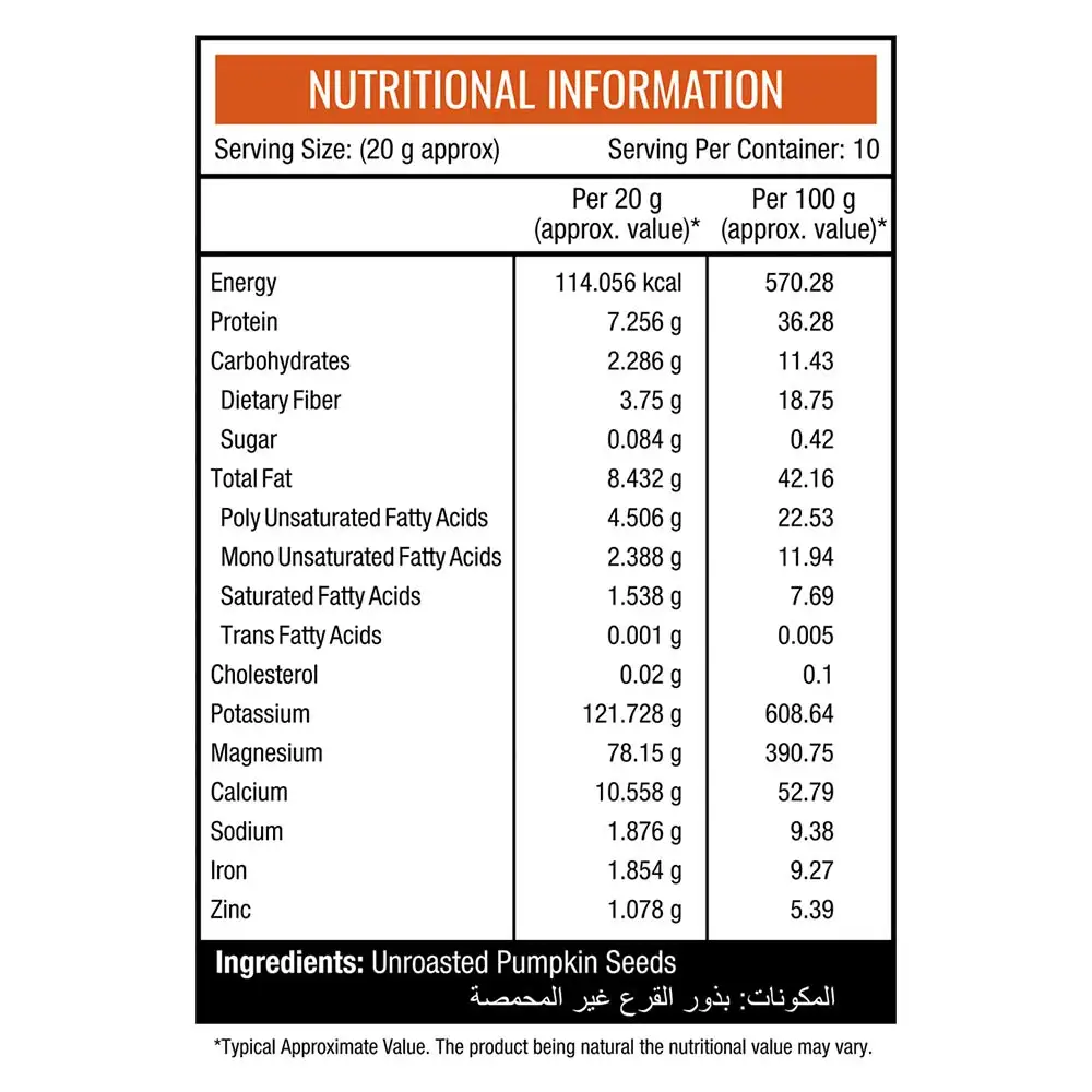 dymatize-elite-rich-chocolate