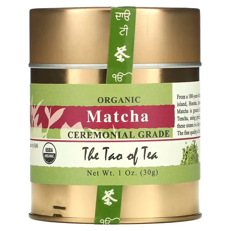 Organic Matcha, Ceremonial Grade, 1 oz (30 g)