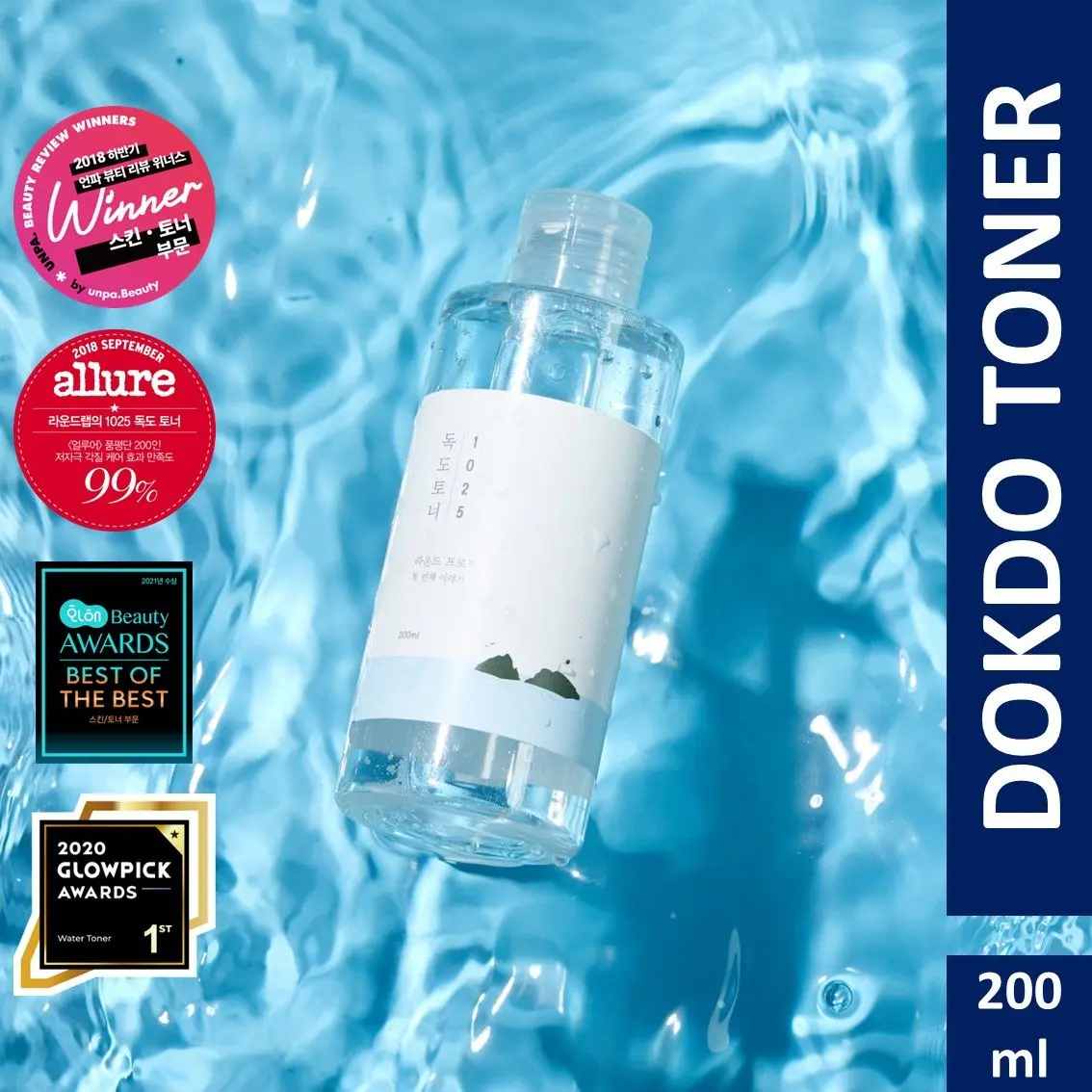 Round Lab 1025 Dokdo Toner (200 ml) | Korean Skin Care