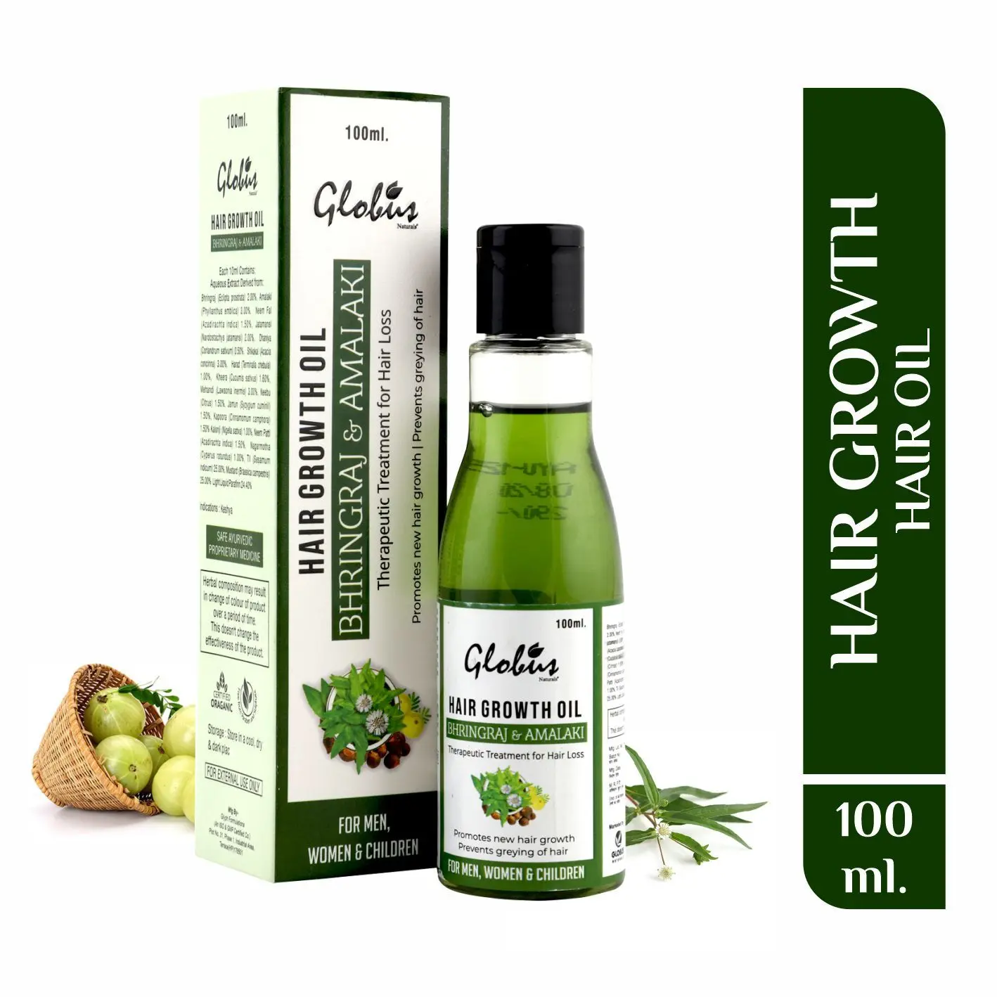 Globus Naturals Bhringraj & Amalaki Hair Growth Oil (100 ml)