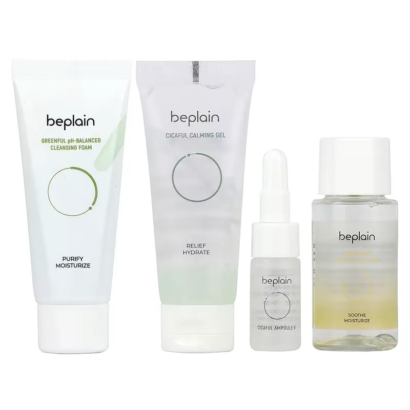 Skincare Favorites Kit, 4 Piece Set