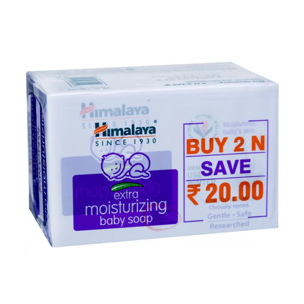 Himalaya Extra Moisture Baby Soap (Pack of 2)