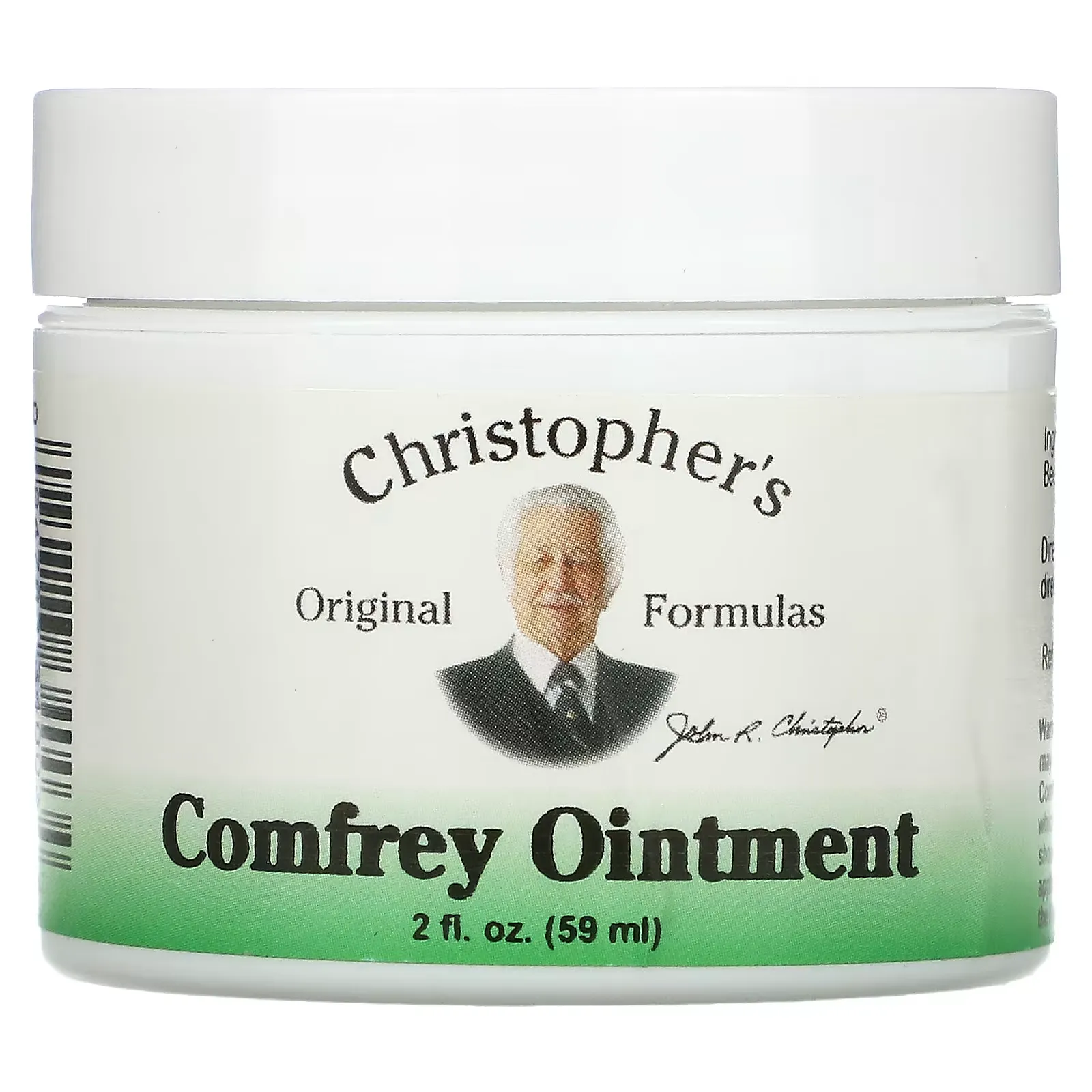 Comfrey Ointment, 2 fl oz (59 ml)