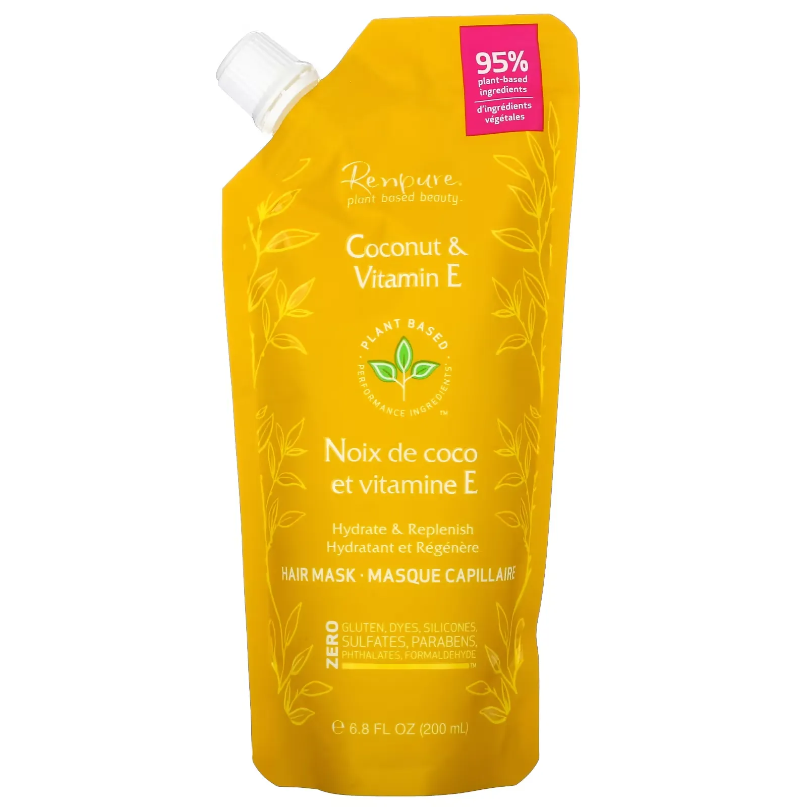 Coconut & Vitamin E Hair Mask, 6.8 fl oz (200 ml)