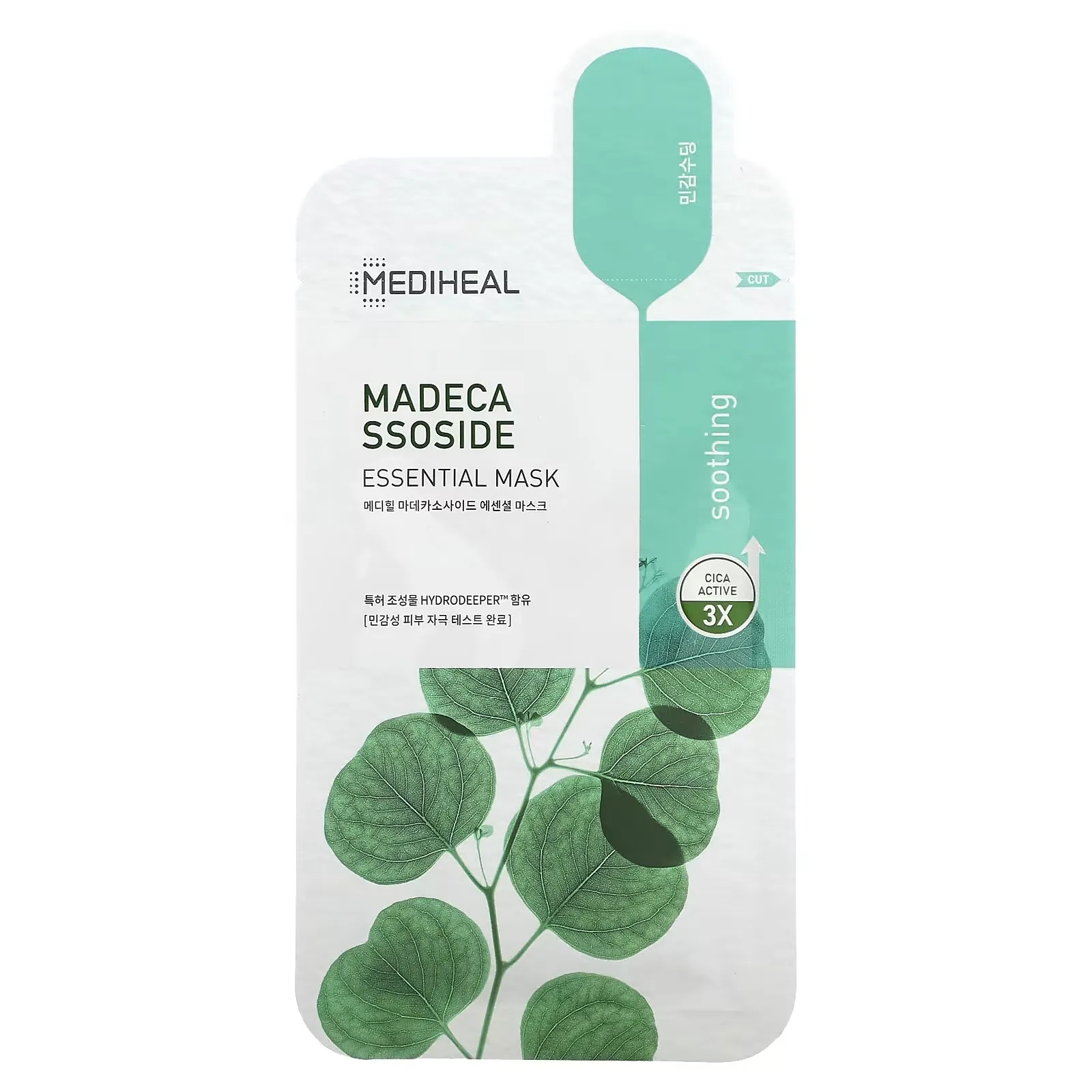 Madecassoside, Essential Beauty Mask, 1 Sheet, 0.81 fl oz (24 ml)