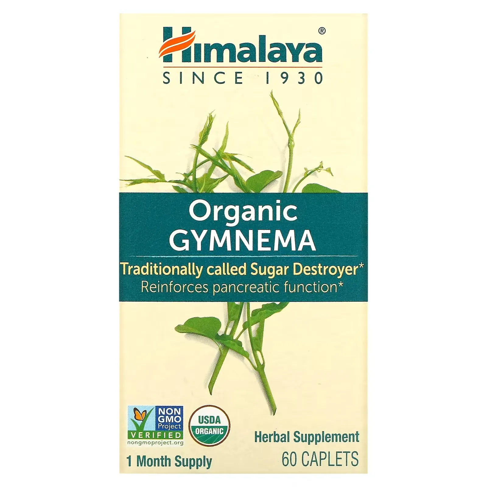 Organic Gymnema, 60 Caplets