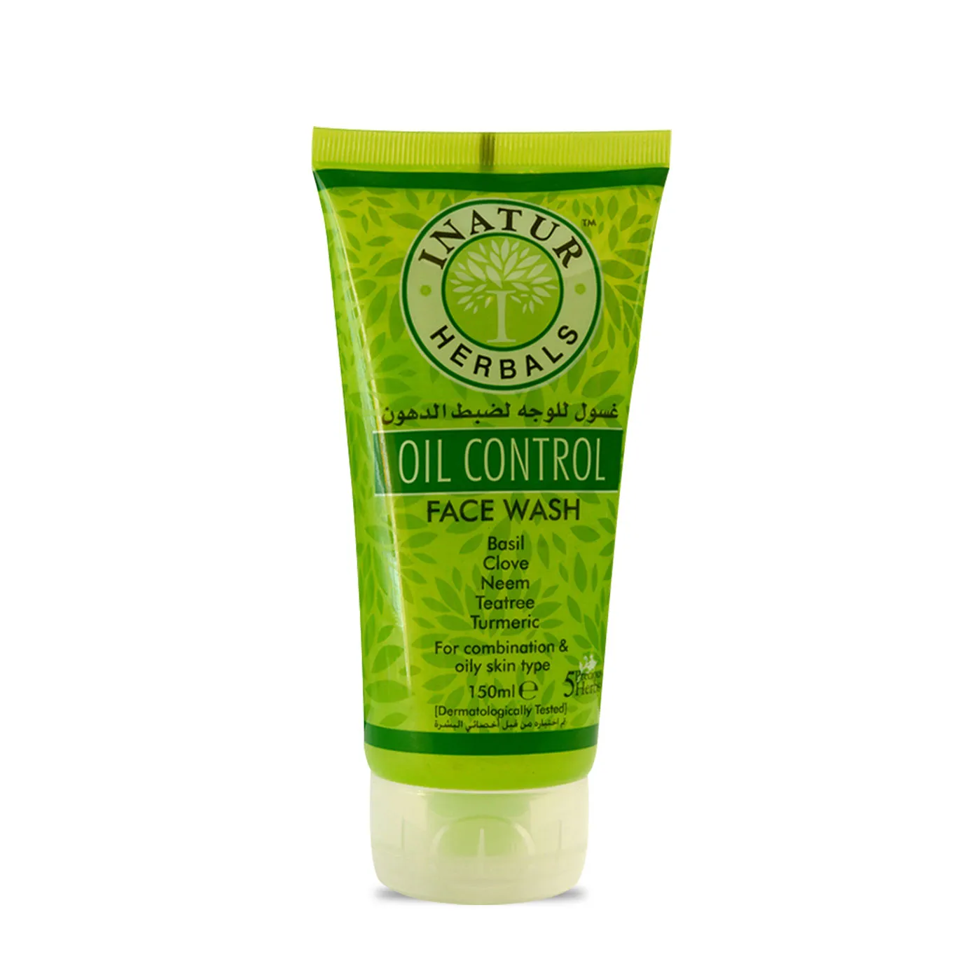 Inatur Oil Control Face Wash